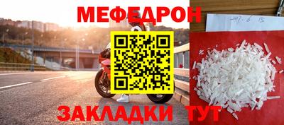 гашик Нарткала
