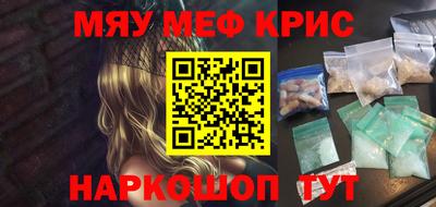 гашик Нарткала