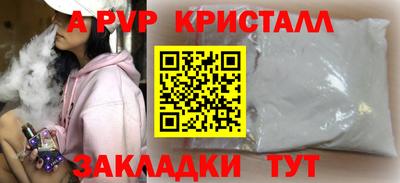 гашик Нарткала