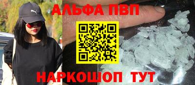 гашик Нарткала