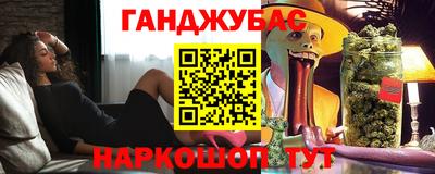 твердый Наро-Фоминск