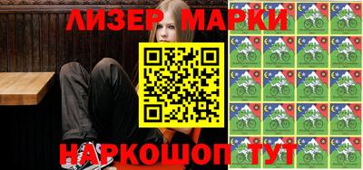 твердый Наро-Фоминск