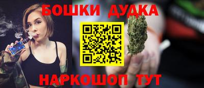 твердый Наро-Фоминск