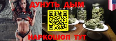 тгк Нальчик