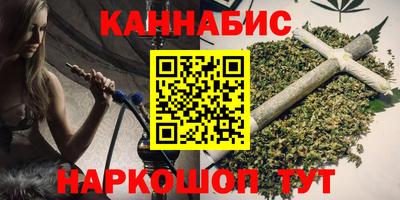твердый Наро-Фоминск