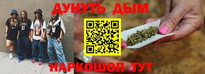 твердый Наро-Фоминск