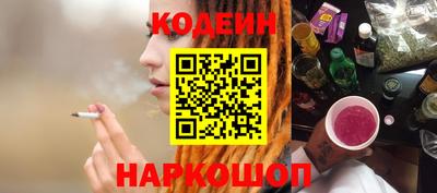 тгк Нальчик