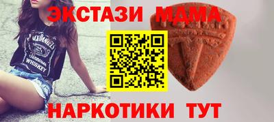гашик Нарткала