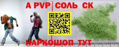 гашик Нарткала
