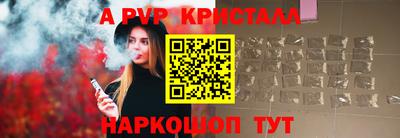 гашик Нарткала