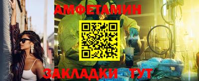 твердый Наро-Фоминск