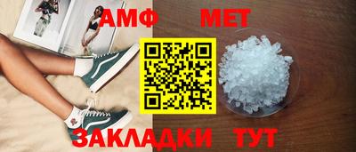 гашик Нарткала