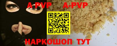 гашик Нарткала