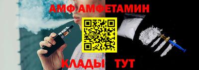 твердый Наро-Фоминск
