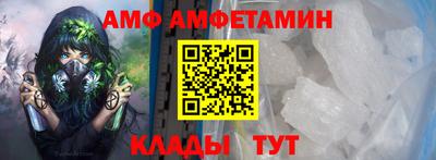 гашик Нарткала