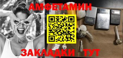 гашик Нарткала