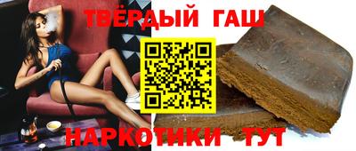 тгк Нальчик