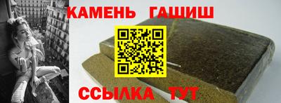 тгк Нальчик