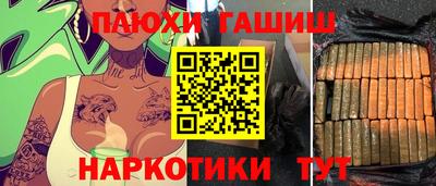 тгк Нальчик