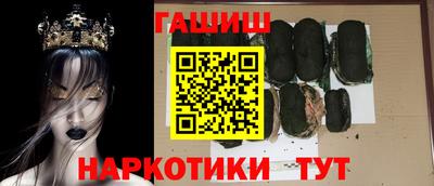 твердый Наро-Фоминск