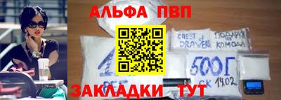 гашик Нарткала