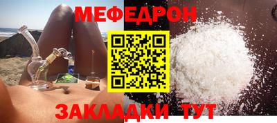 гашик Нарткала